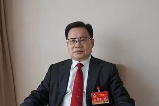 江南娱乐官网下截图2